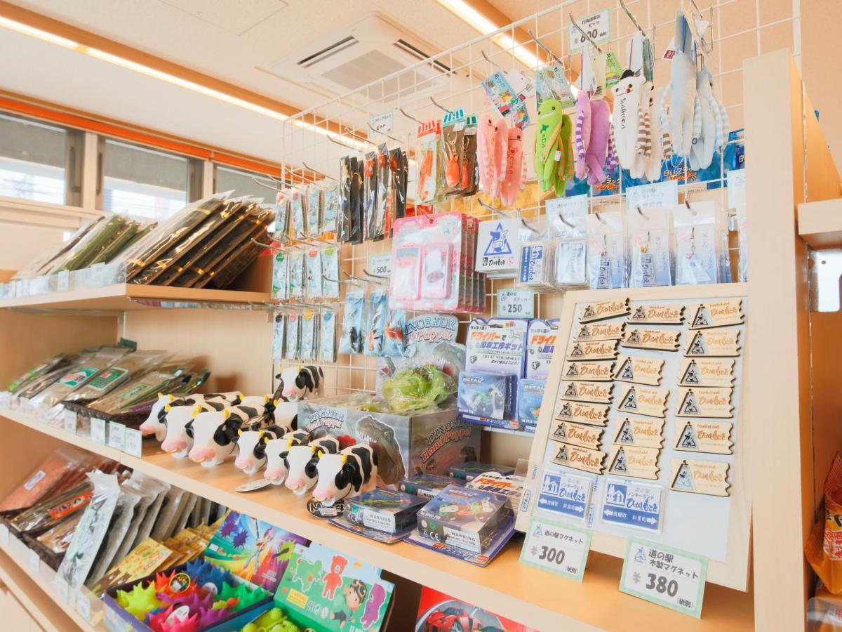 ホテルひがしもこと 網走市 エクステリア 写真