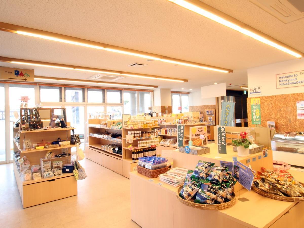 ホテルひがしもこと 網走市 エクステリア 写真