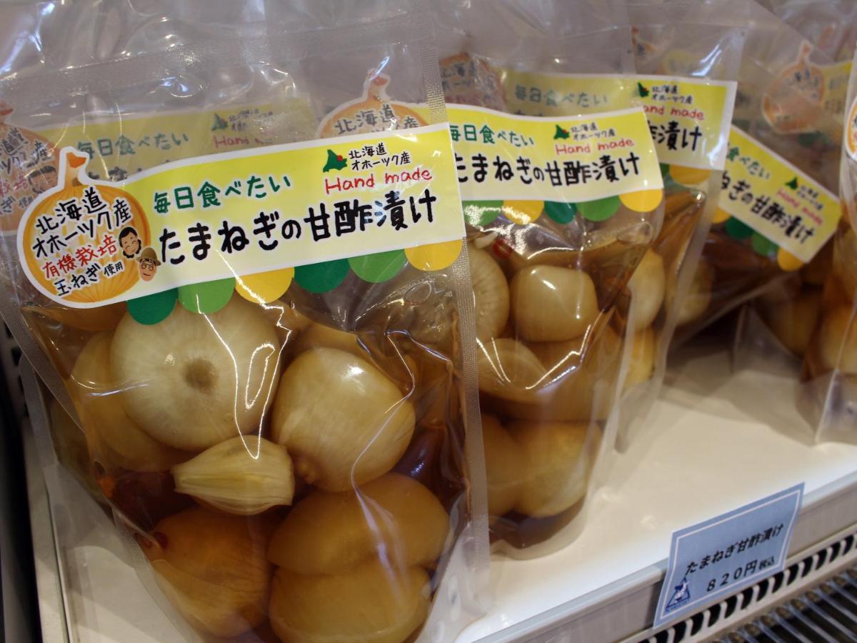 ホテルひがしもこと 網走市 エクステリア 写真