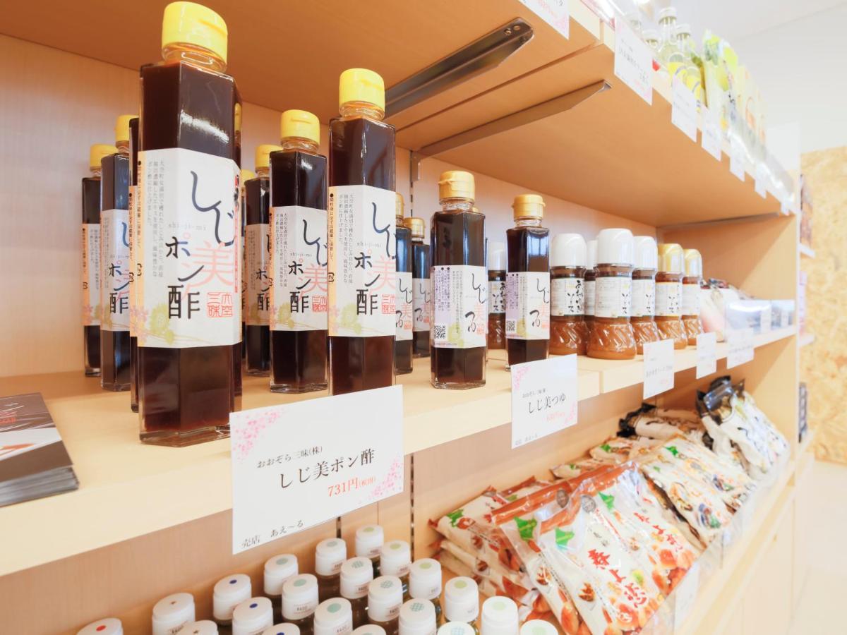 ホテルひがしもこと 網走市 エクステリア 写真