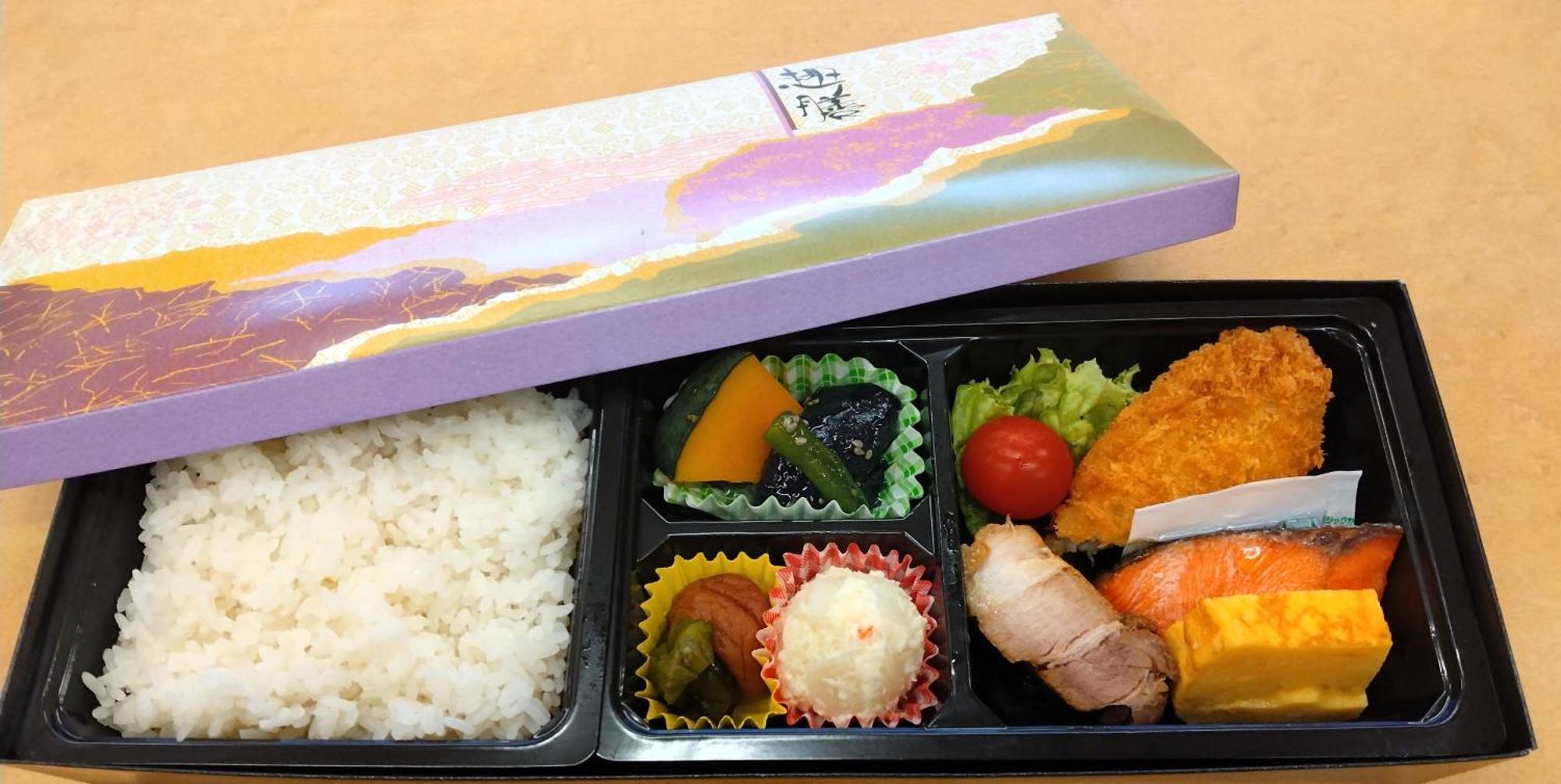 ホテルひがしもこと 網走市 エクステリア 写真